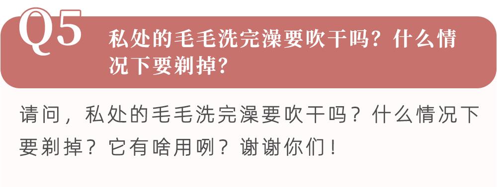 姝ｇ粡鎻愰棶,姝ｇ粡鍙戦棶
