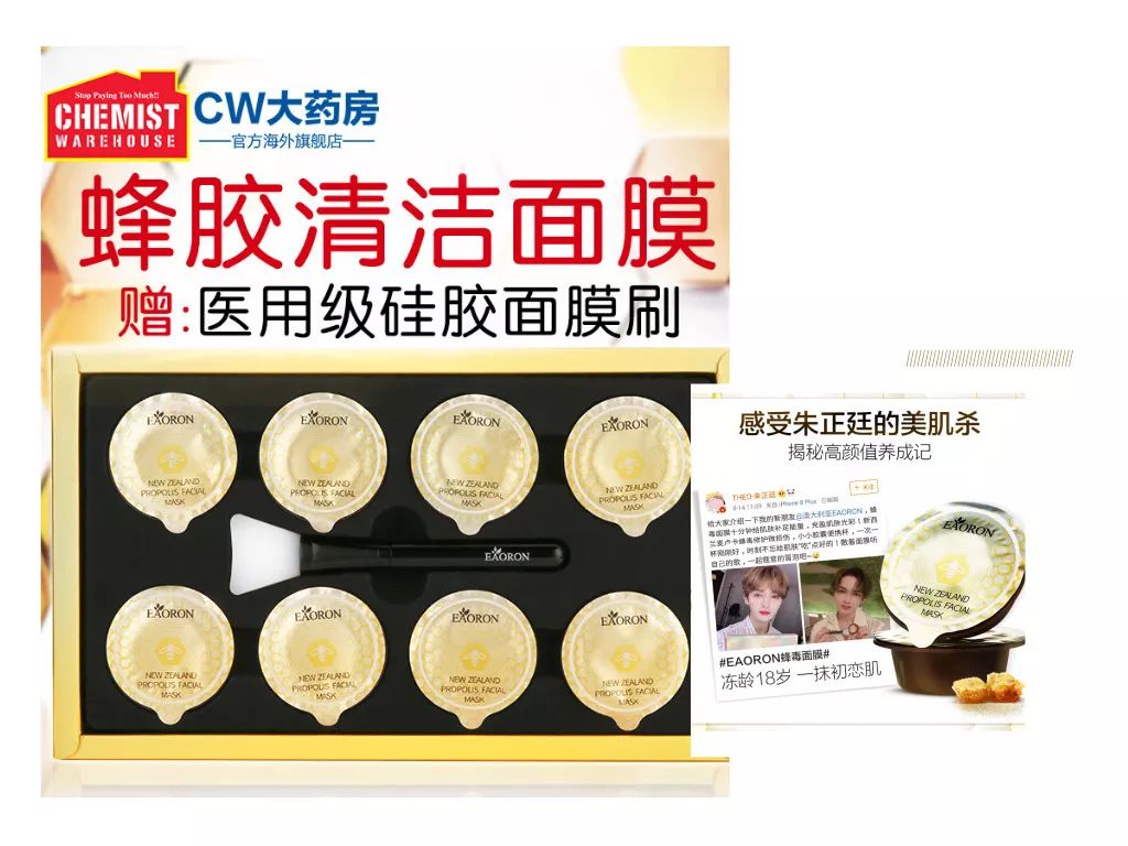 毛孔大到能插秧三招教你缩回去,毛孔粗到可以插秧该怎么自救