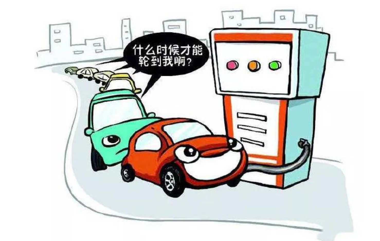 换开美女朋友的纯电汽车1个月果断换回油车