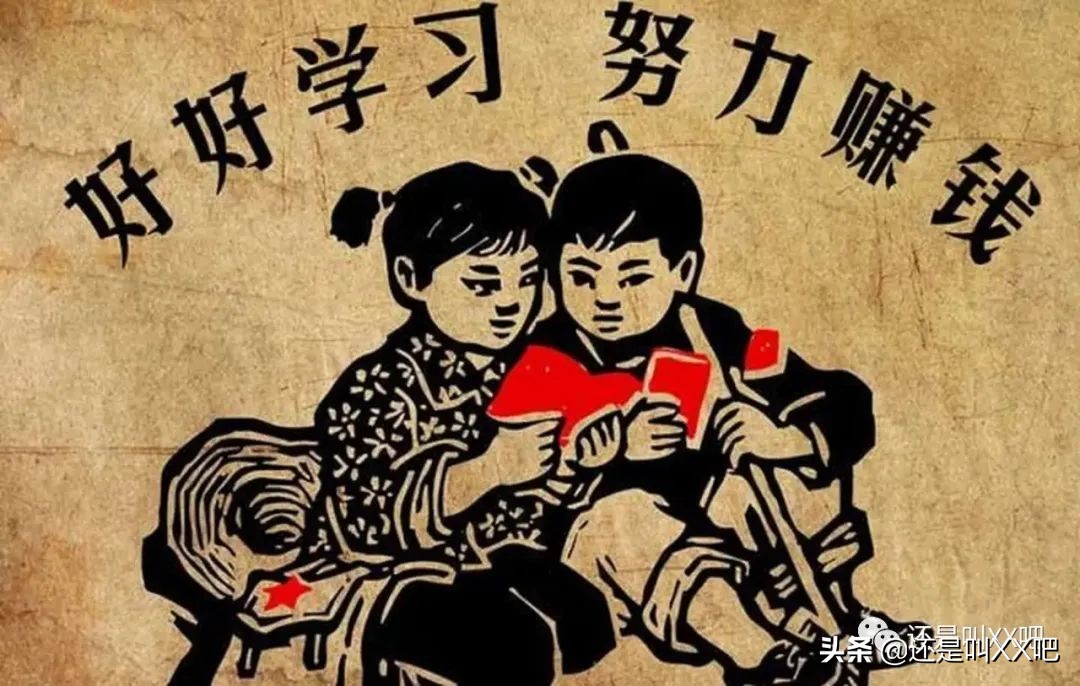 设计院一年3000万产值,设计院三年经验年薪多少