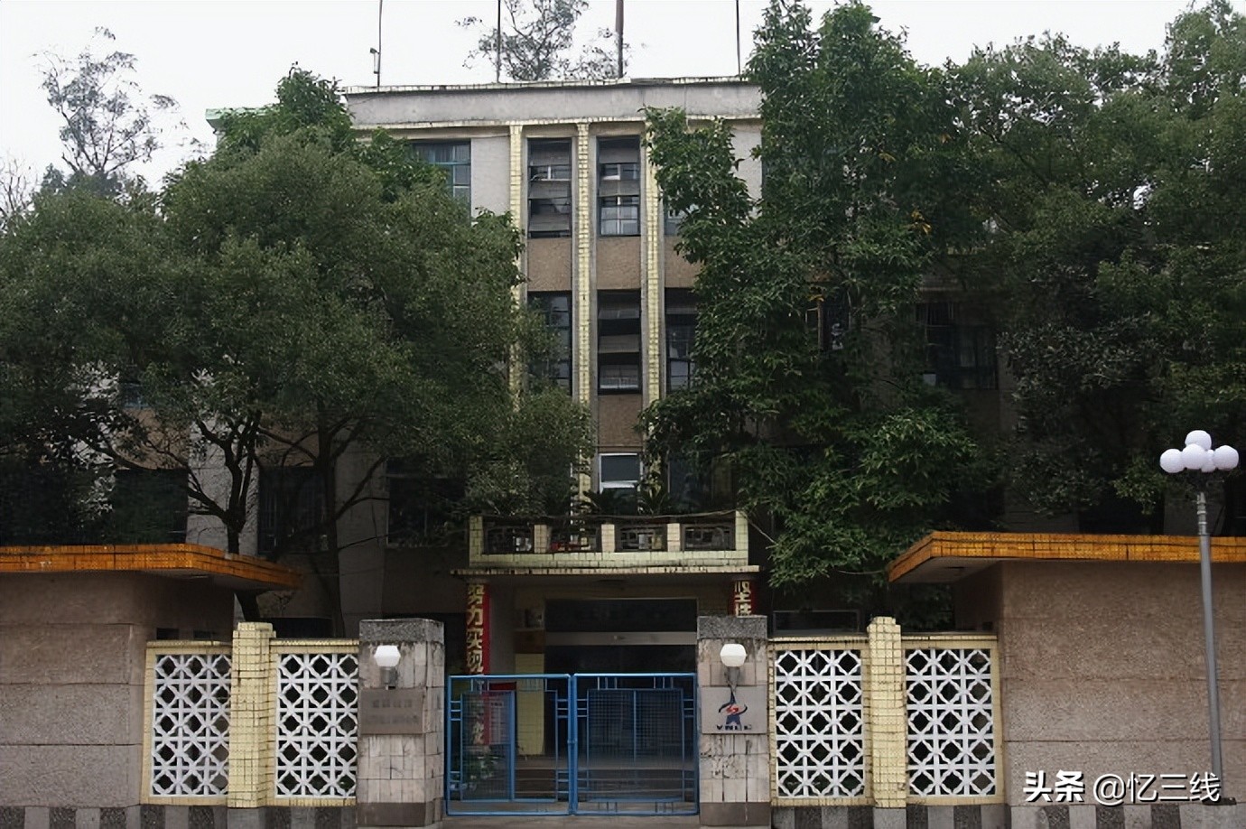 四川三线军工厂遗迹,宜宾三线军工厂遗迹