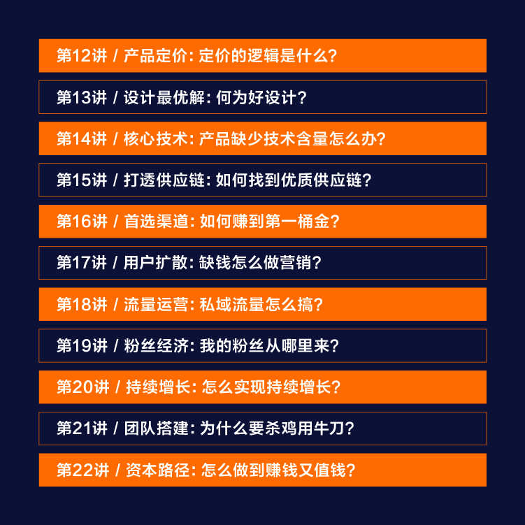 babycare一年盈利,babycare为什么赚钱