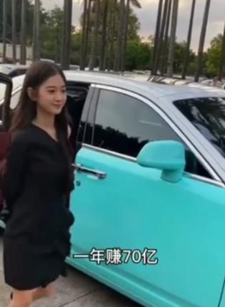 98年广东“厂妹”创业成功逆袭成董事长，身价78亿，如今惨遭戳穿