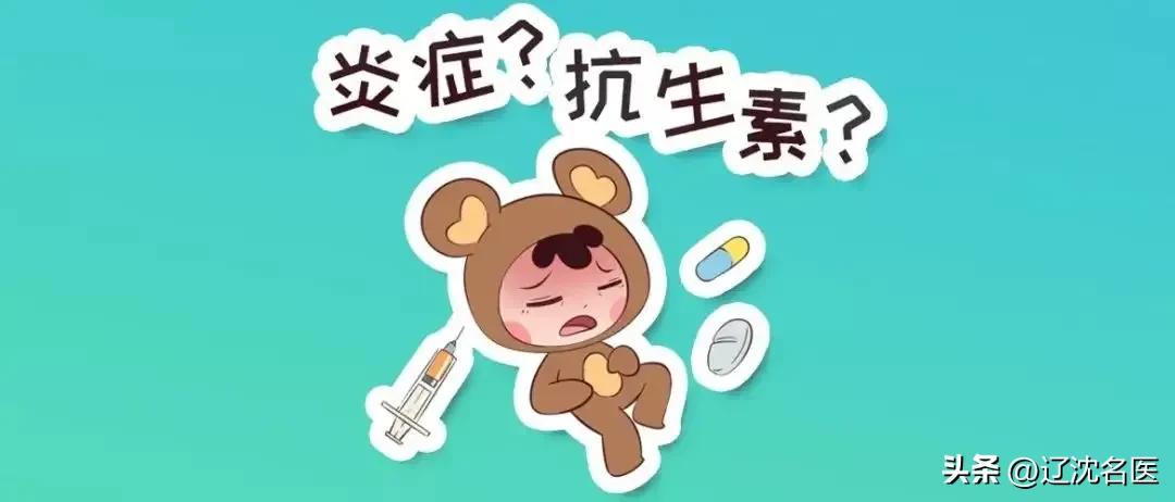 孩子又拉又吐咋回去,孩子又吐又拉过了就好