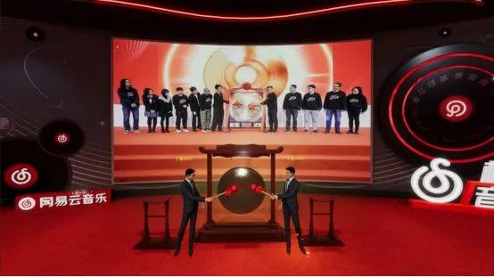 网易准备二次上市了吗,为什么网易要二次上市