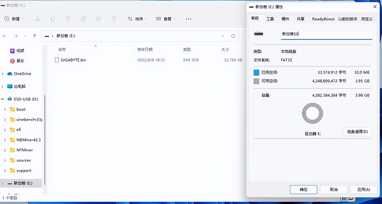 z690刷完13代bios需要注意什么,z690刷bios灯一直亮是什么情况