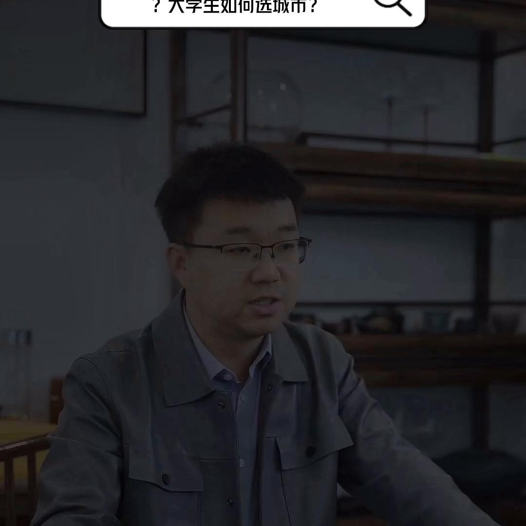 国家重点扶持的十大行业是什么？#政策扶持