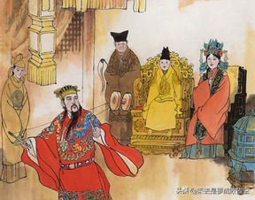 明朝公爵的俸禄是多少钱,明朝公爵待遇