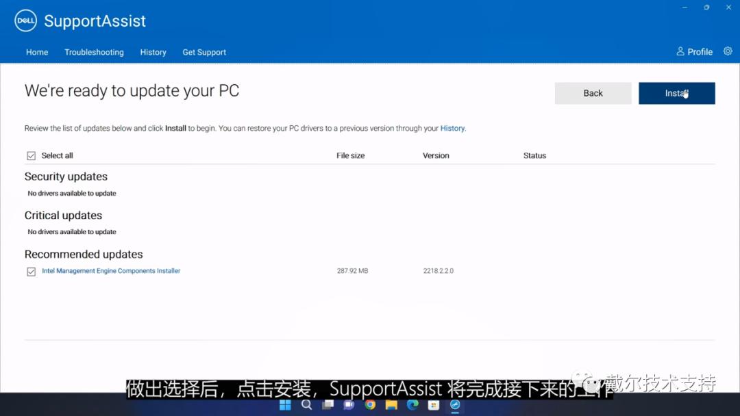更新显卡驱动后显示器画质变化,显卡升级驱动怎么感觉画质变差了