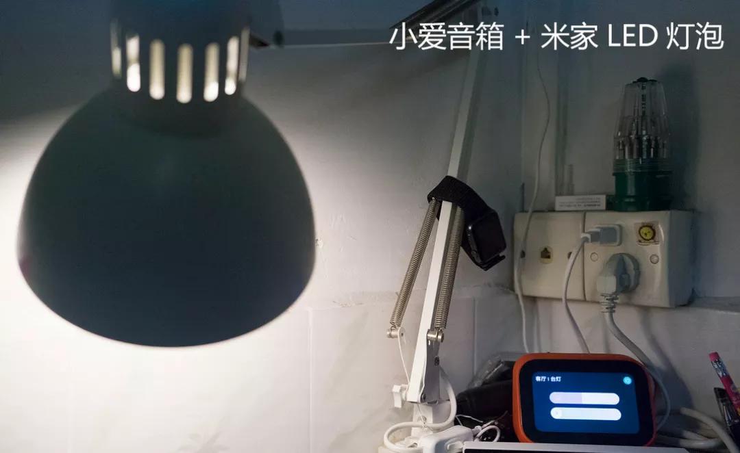 米家智能开关控制三色变光灯,米家智能感应小夜灯使用