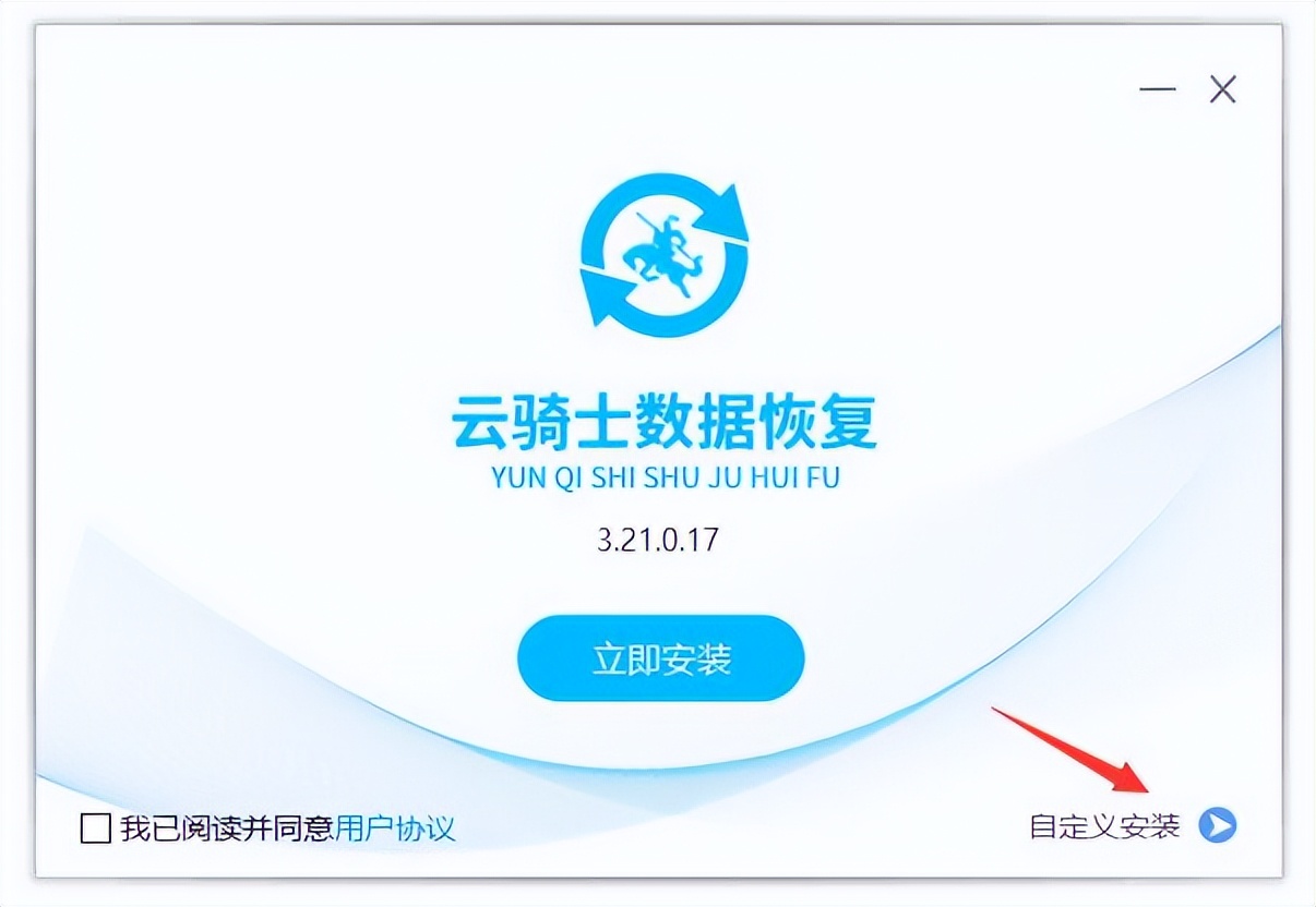 如何找回误删word文档,怎样找回误删的文档