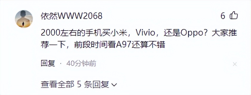 2019京东双11华为手机,双11苹果哪款手机最值得买