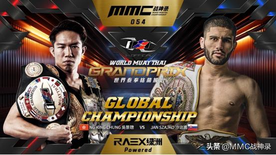 mmc战神录中国选手,mmc战神录国外