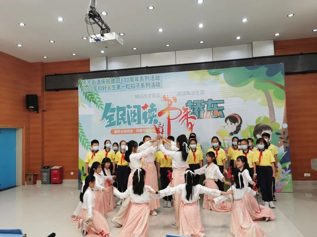 世界读书日与书为友,世界读书日进士河畔晒书香