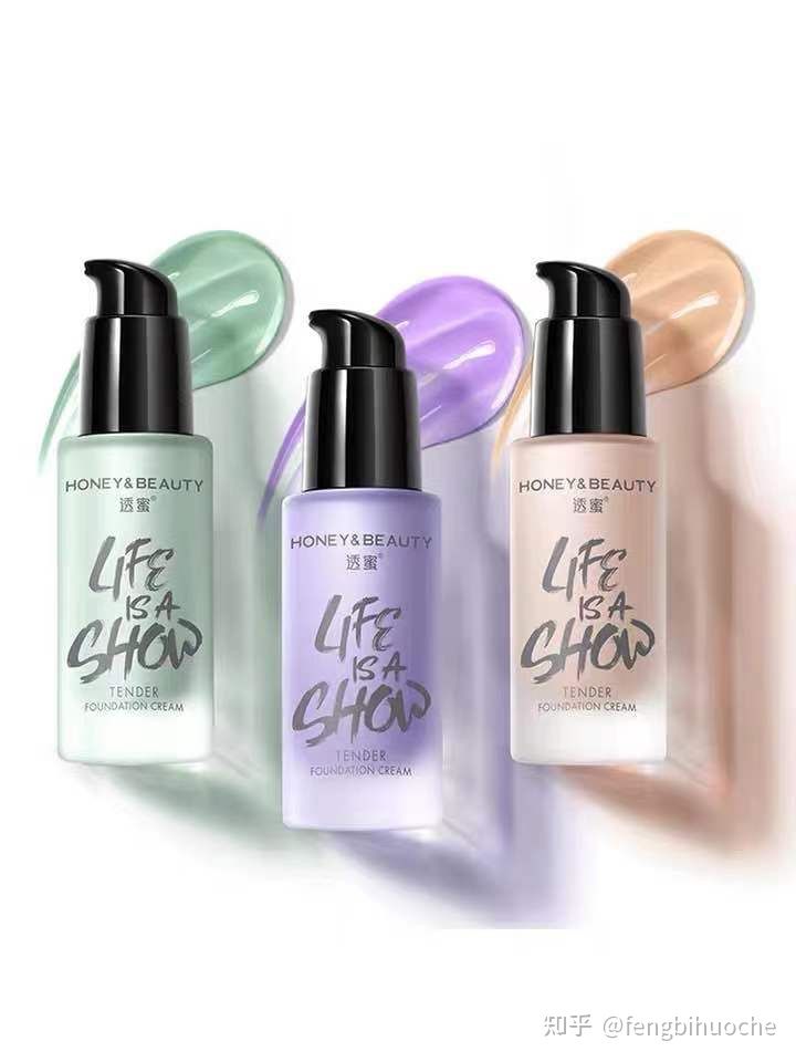 平价好用的防晒隔离推荐,口红眼霜隔离平价又好用