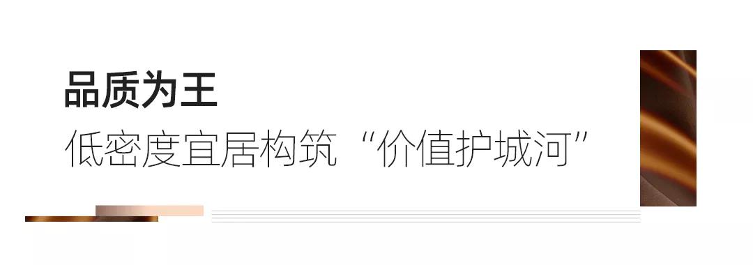 在丰县，也有堪比一线城市，领先城市“10年”的好户型