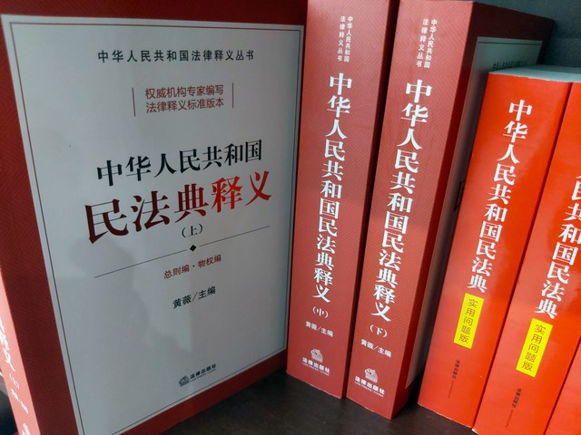 离婚协议书可以发到网上吗,离婚后一方把离婚协议发到朋友圈