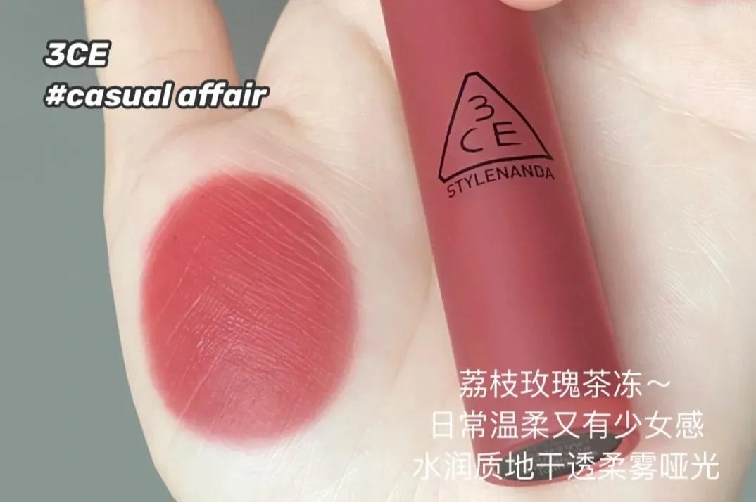 适合上学的伪素颜口红大牌,伪素颜口红50以内