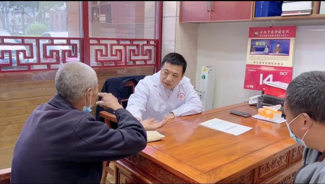 秦旭东老中医,秦旭东中医医院