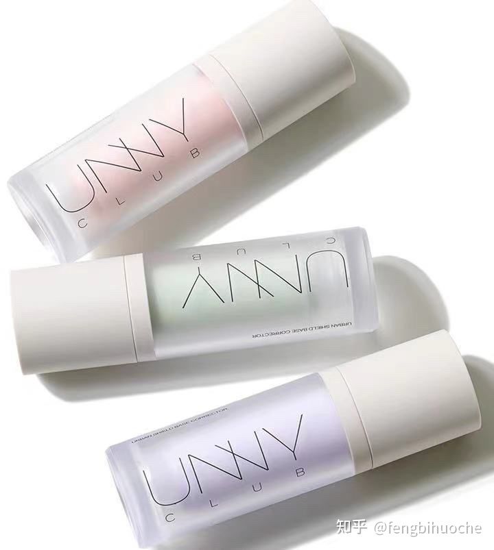 平价好用的防晒隔离推荐,口红眼霜隔离平价又好用