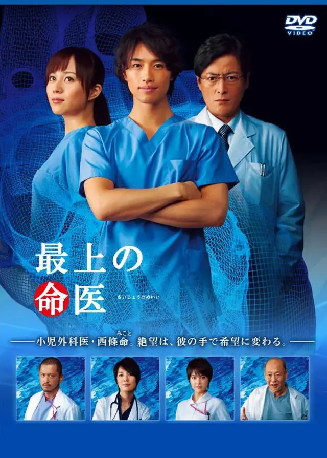 他是日本“行走的荷尔蒙”，不伦专业户​！40岁依旧魅力四射...