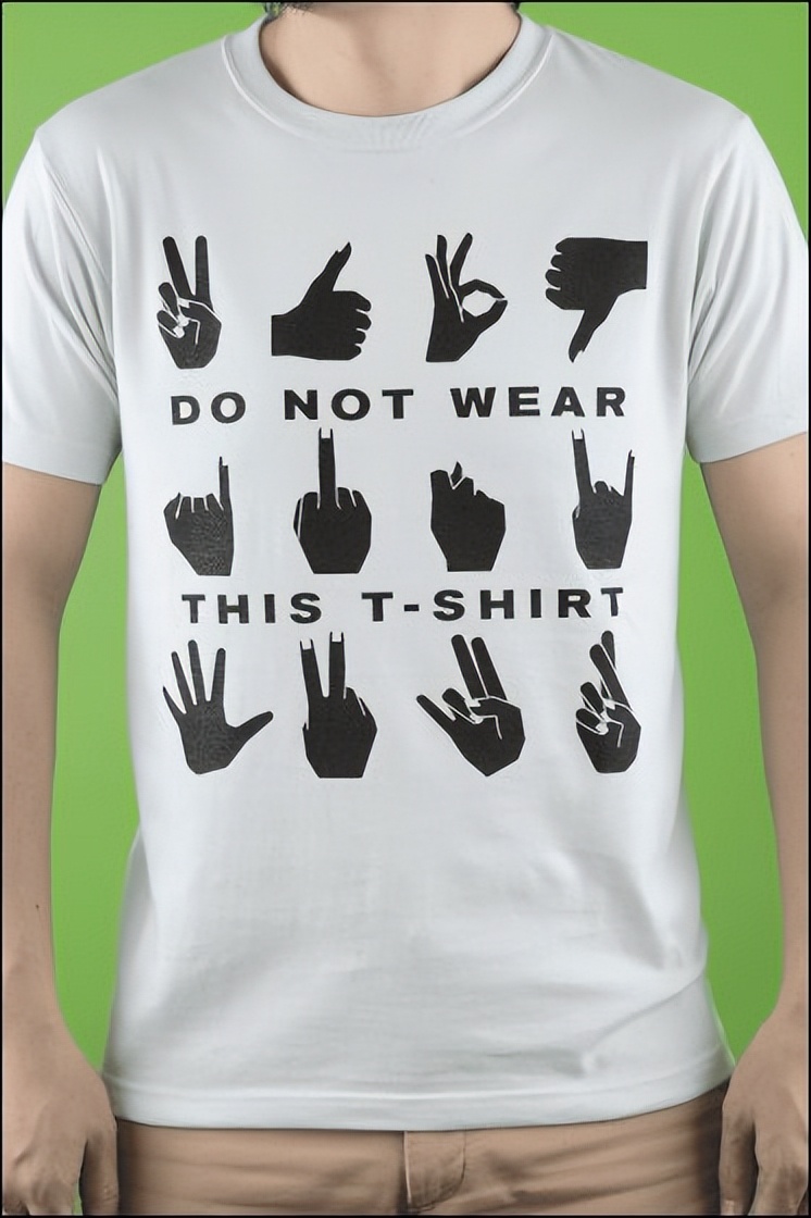 出门在外一定要注意防范,禁止出门手势