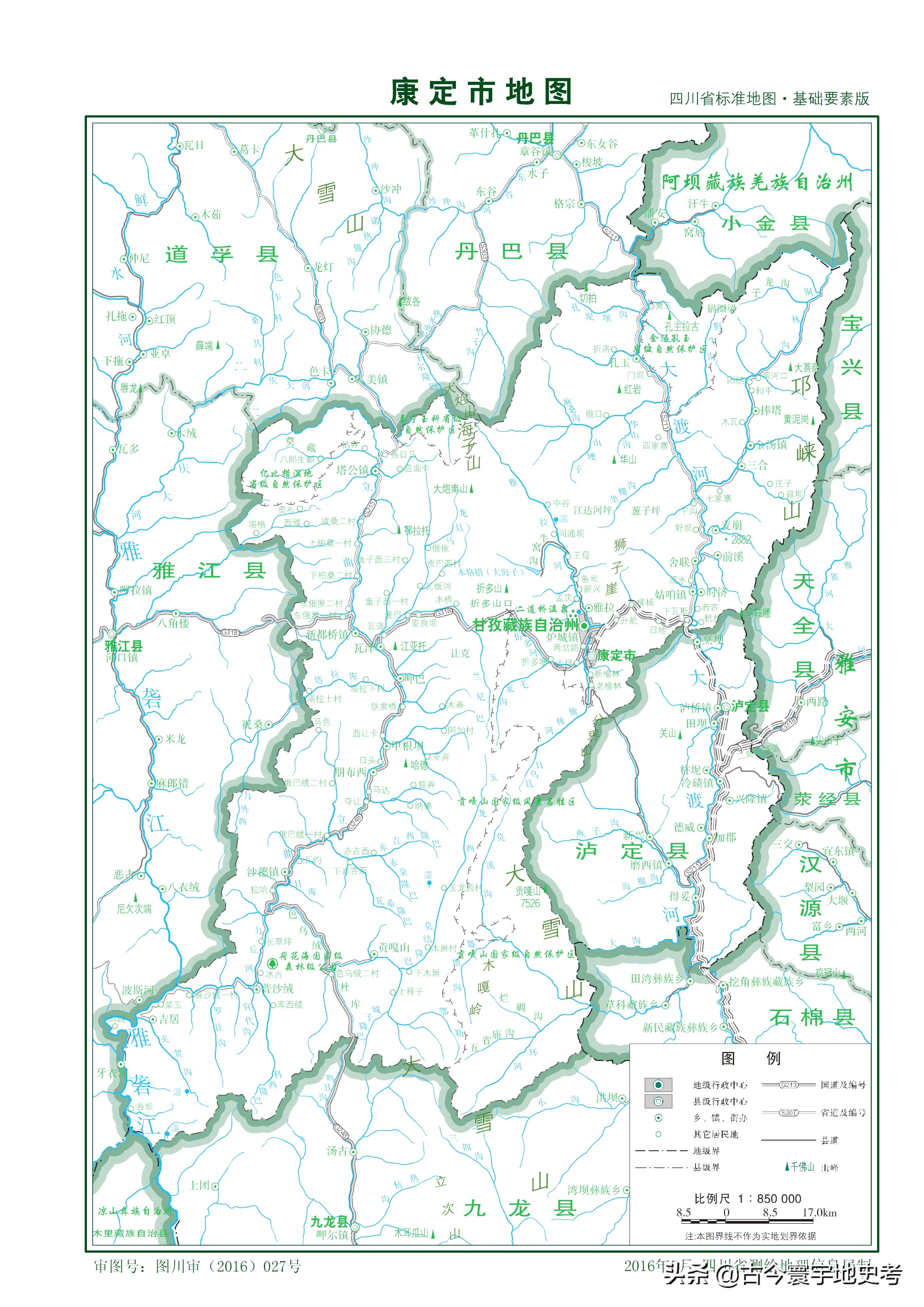 四川省旅游地图全图,四川省内江地图全图