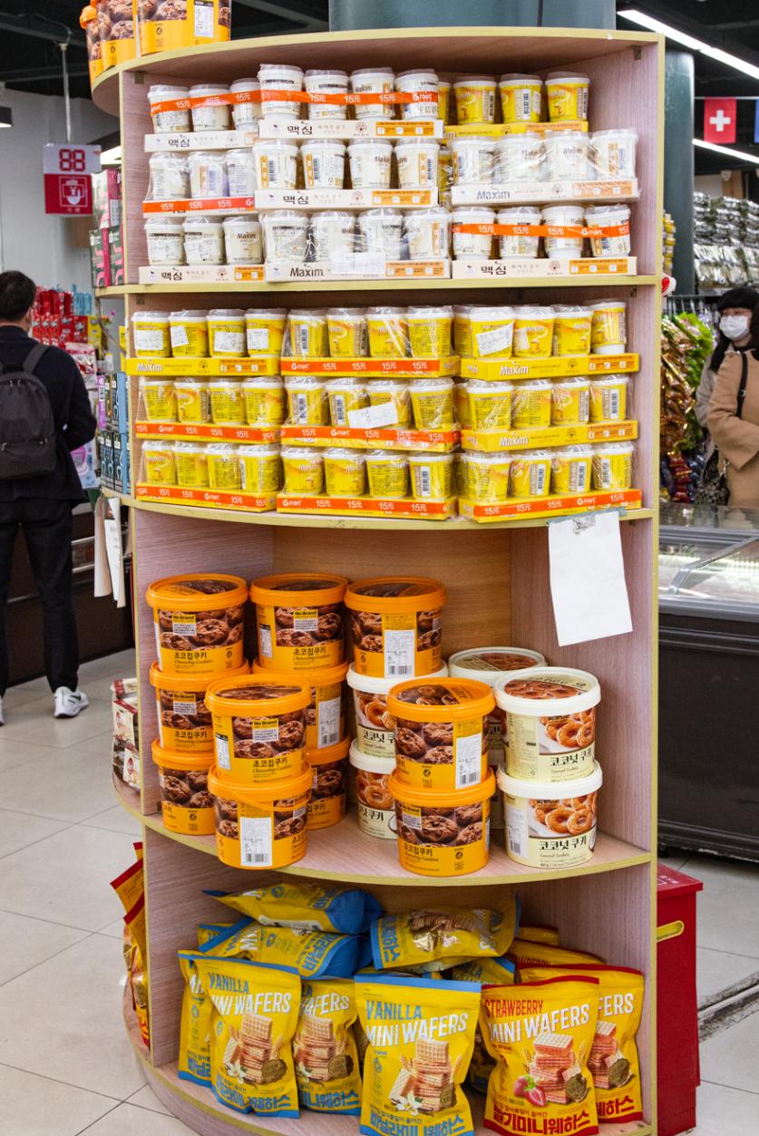 韩国三大超市排名,韩国街大商场