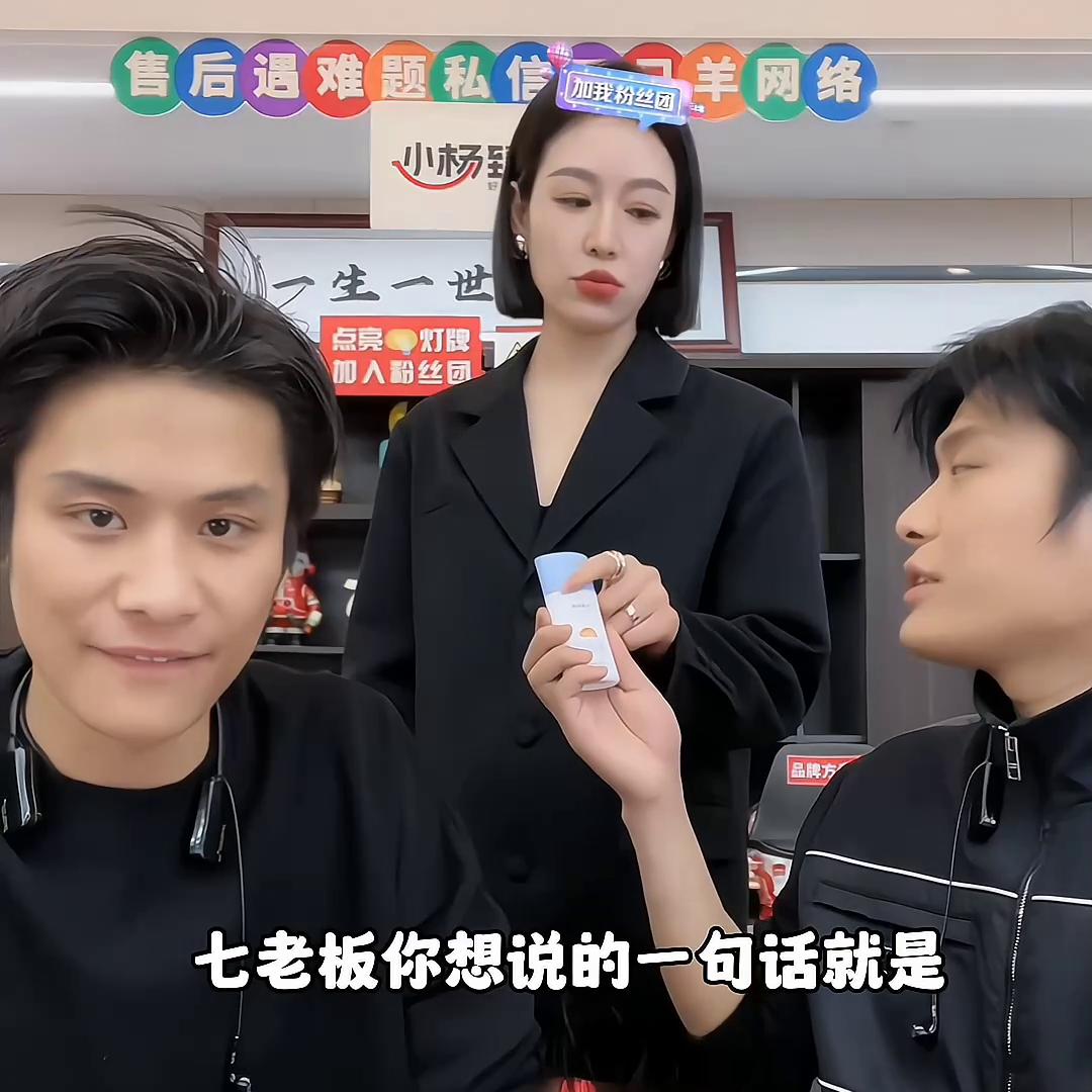 美康粉黛防晒霜适合妈妈,美康粉黛防晒霜中年妈妈可以用吗