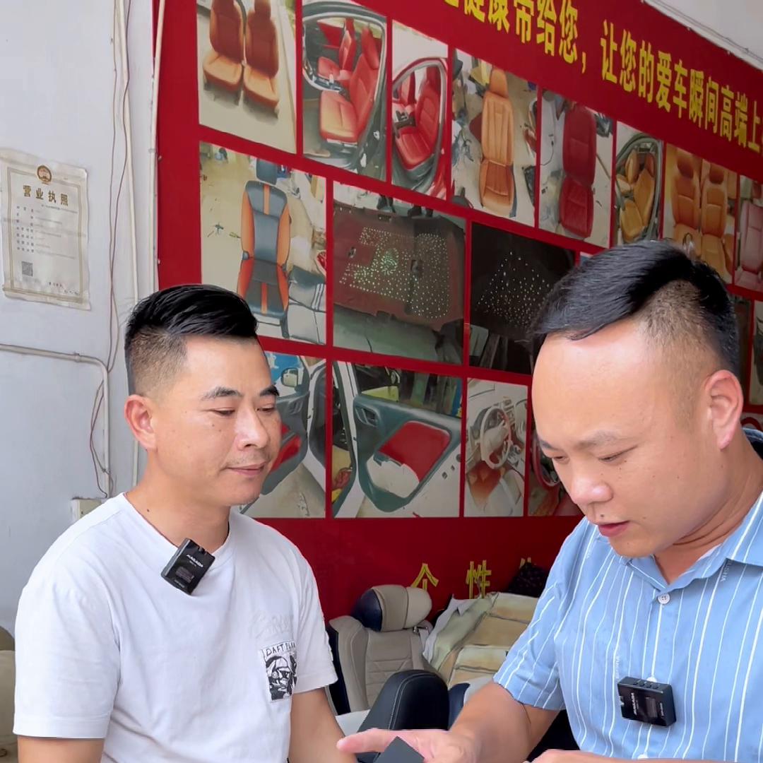 汽车真皮座椅改装经历分析,汽车内饰真皮座椅改装哪家案例多