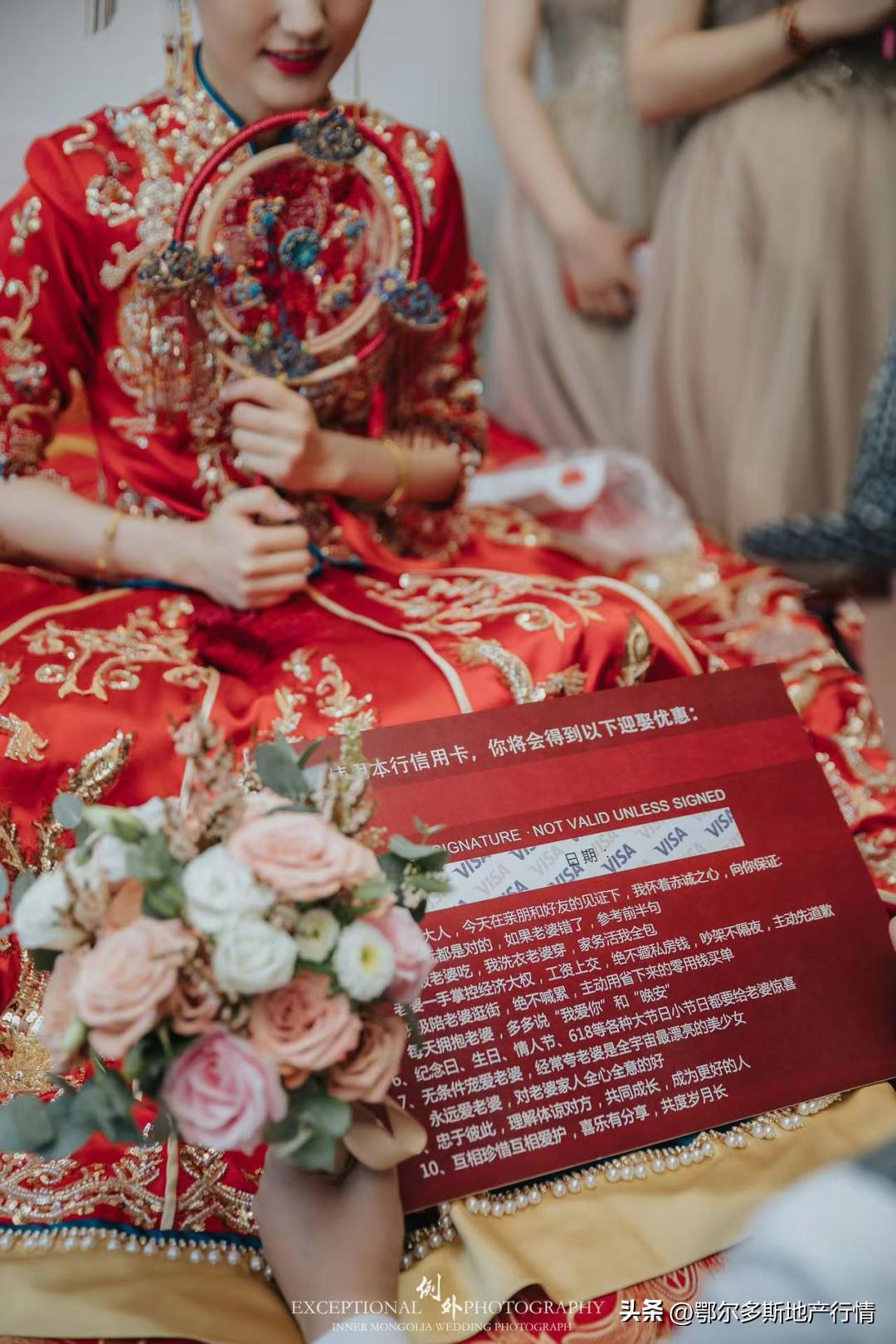 杰欣婚礼回顾|爱的里程碑