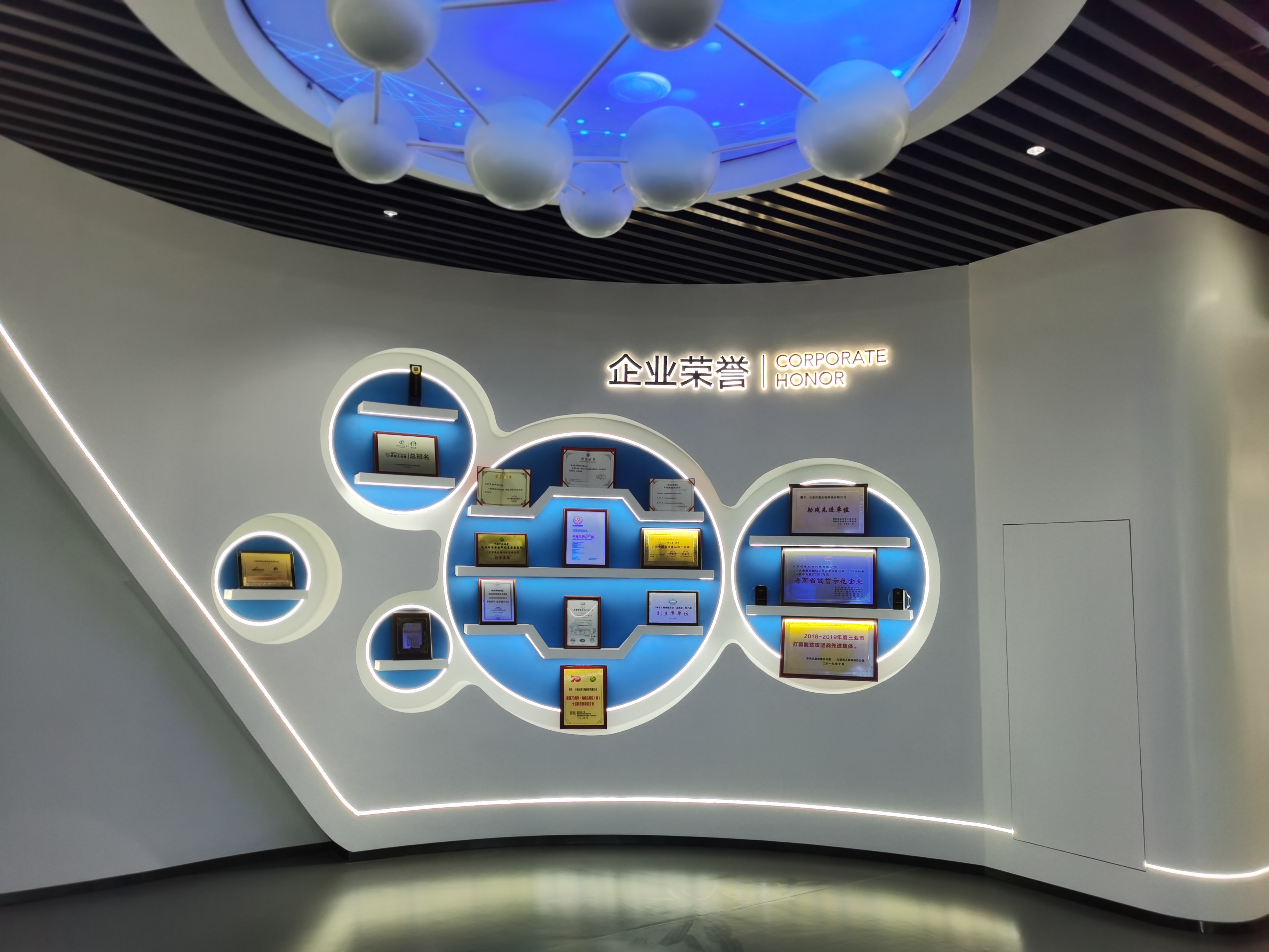 企业文化展厅设计哪家好,企业文化展厅设计方案创意设计