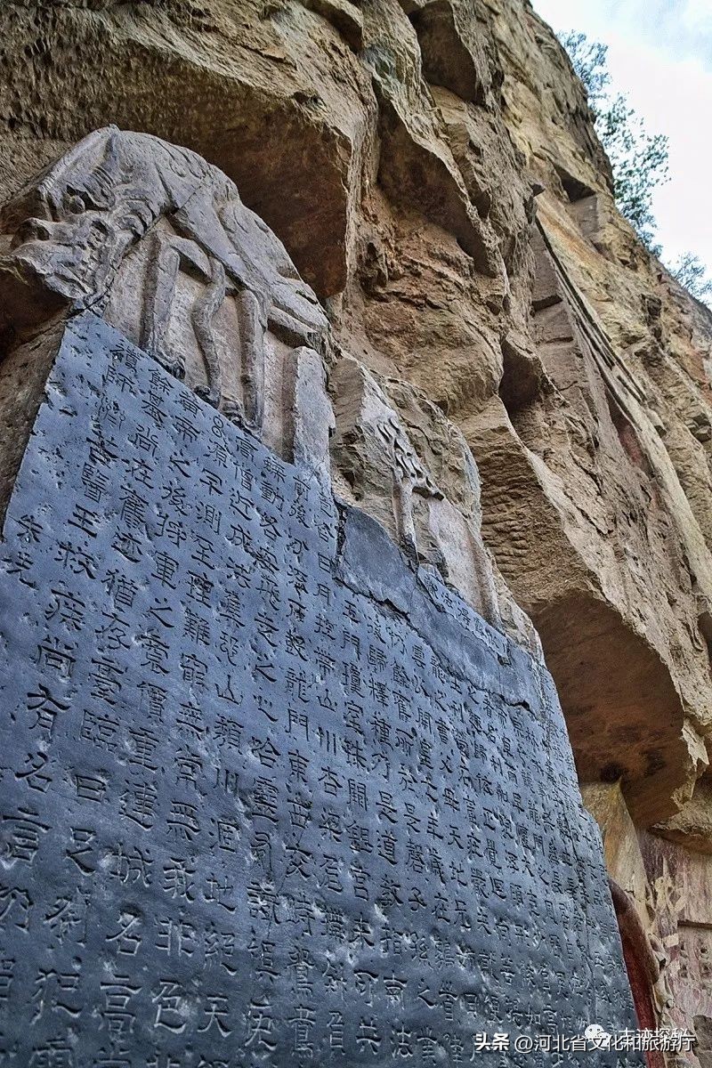 涉县的历史,涉县前世今生