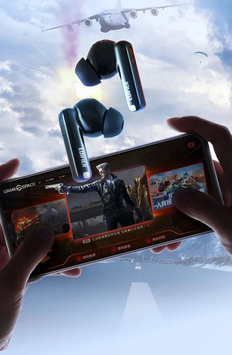 二三百元性价比蓝牙耳机,二三百元的耳机