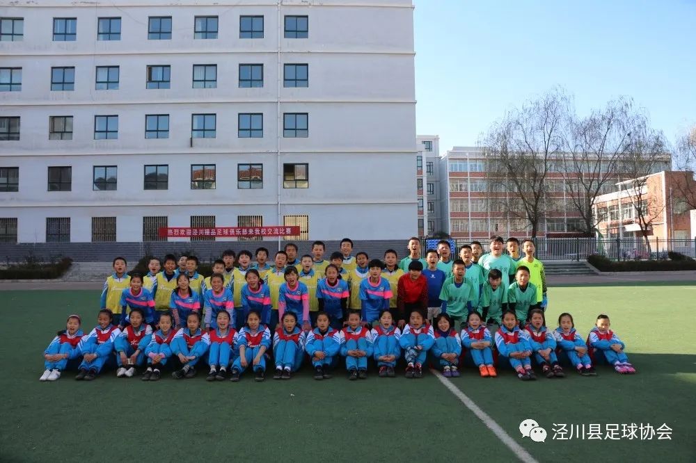 泾川文汇足球,泾川文汇有泾川县球员吗