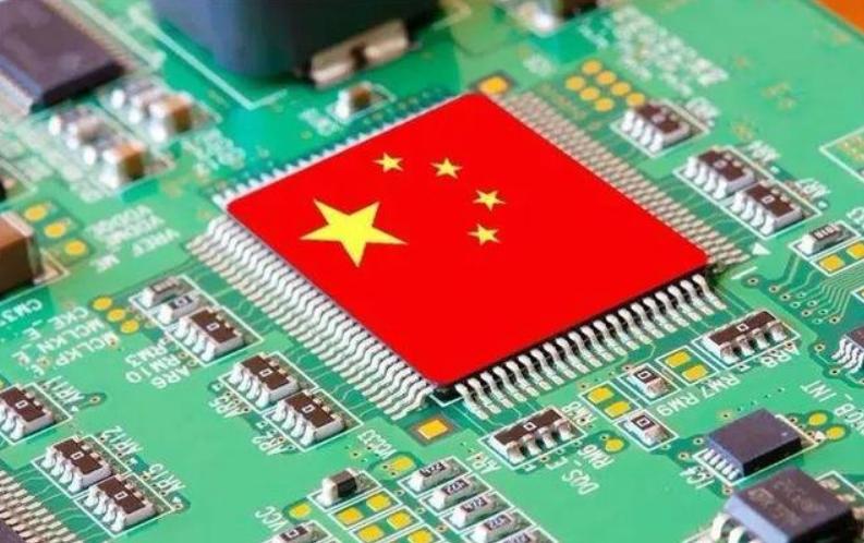 华为造芯片最新官方消息,华为自主研发芯片最新官方消息