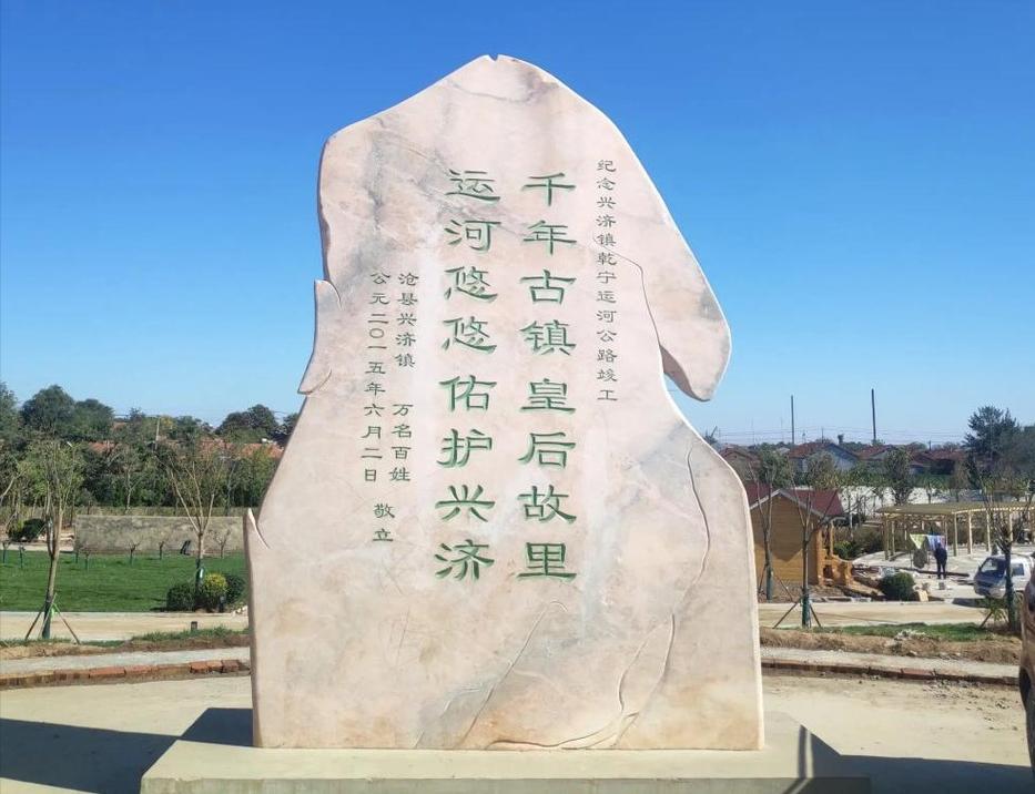 明代最跋扈的外戚：一门两侯爵，敢在皇宫奸污宫女，偷戴皇帝御冠