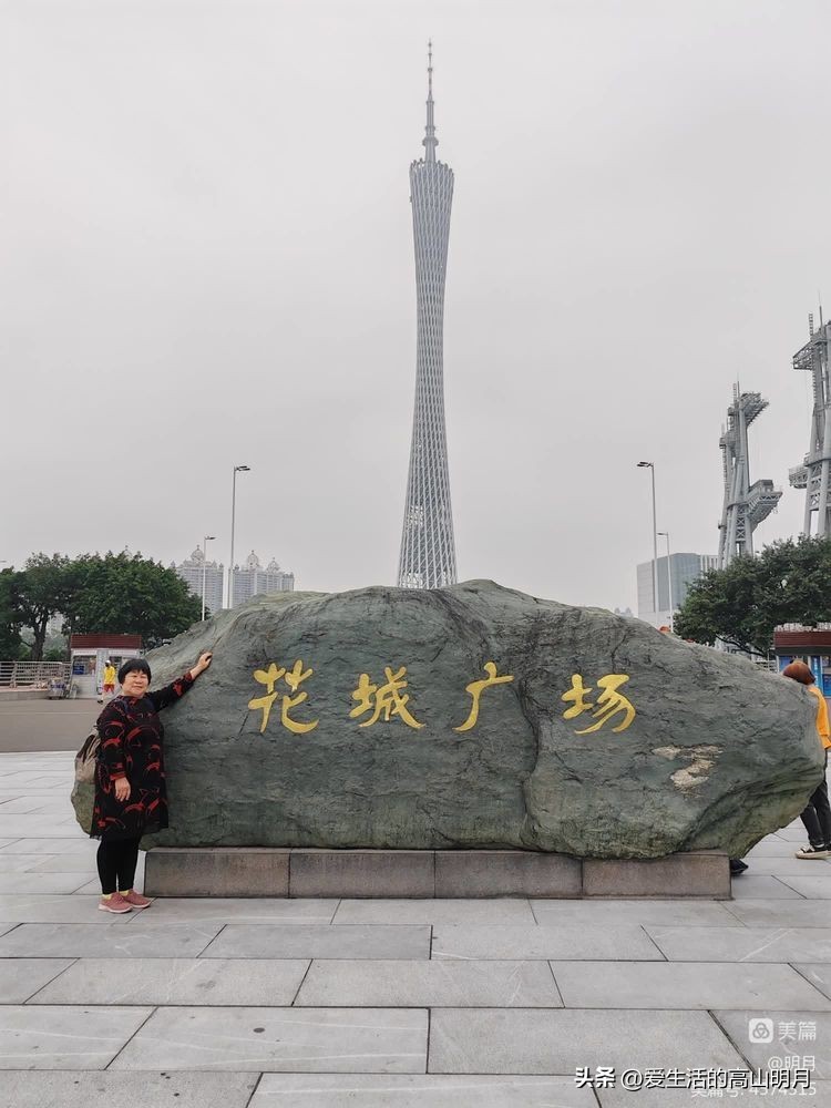 佛山至香港一日游,广州佛山一日游遛娃的好地方