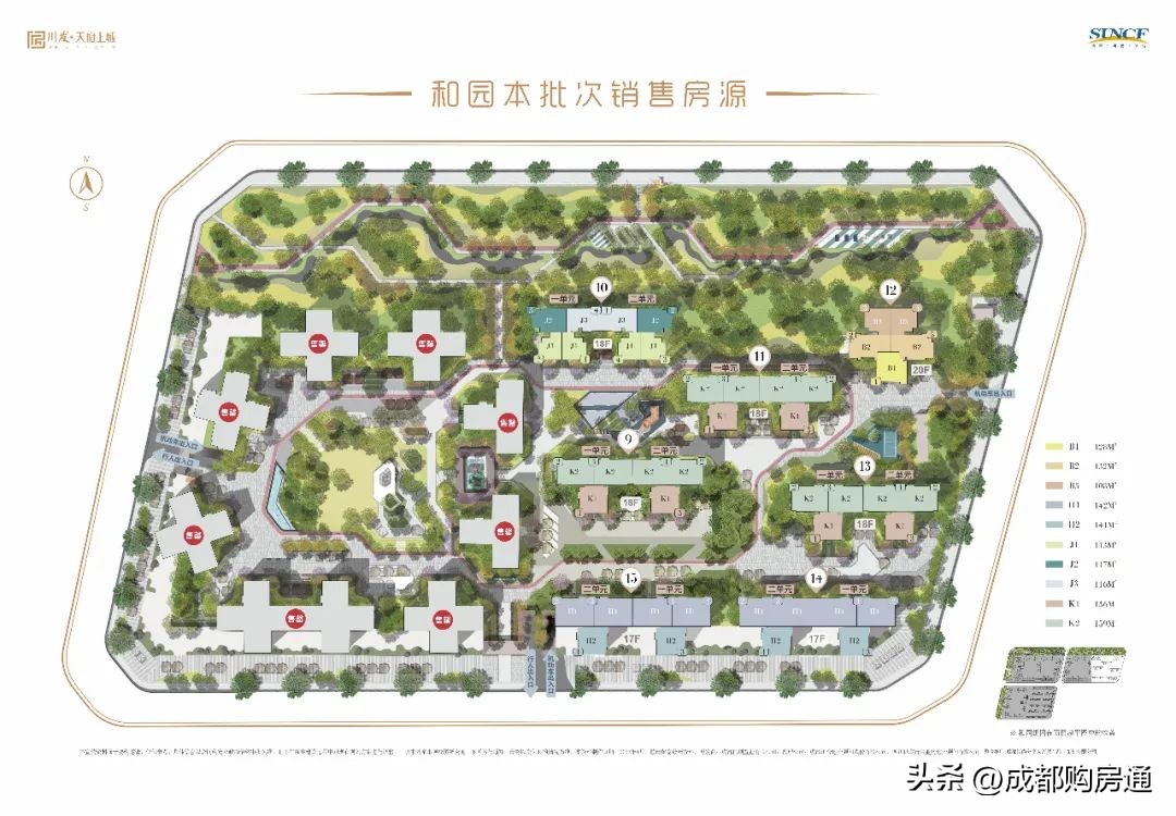 热盘炸场!上批次单价1.2w起、超8000套房!5月要火?