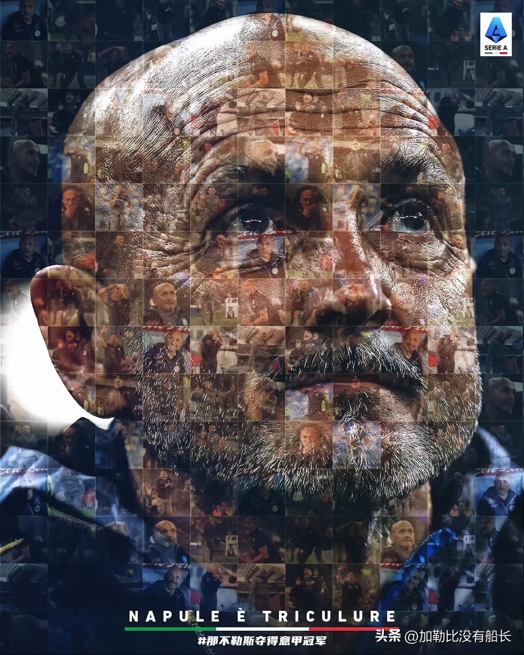 纪念阿根廷传奇马拉多纳,36年阿根廷