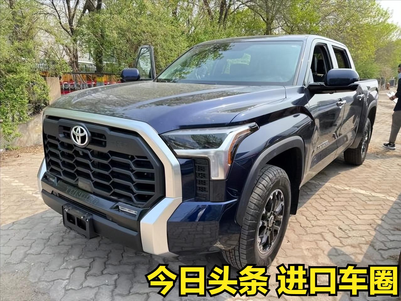 丰田坦途2022越野体验,丰田坦途穿越版