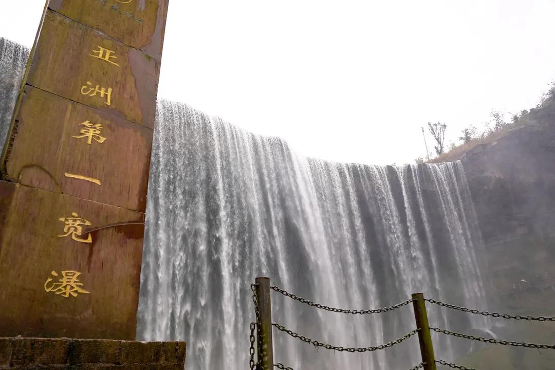 广安低坑大瀑布要门票吗,观瀑布最佳去处