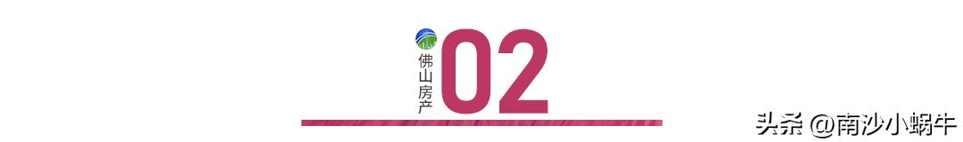 楼面价4300元房价多少,楼面价5200房价是多少