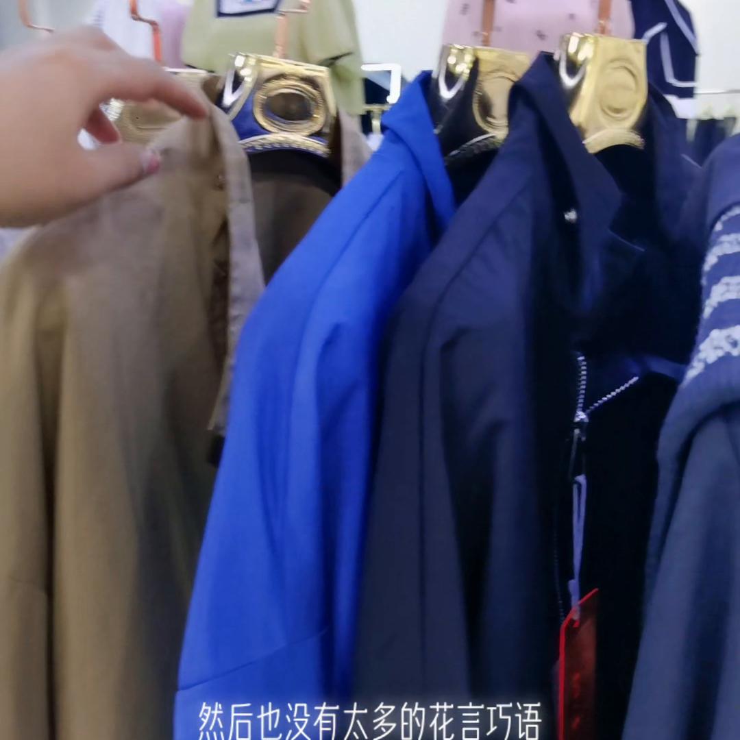 唯依女装加盟代理,唯依女装怎么加盟代理