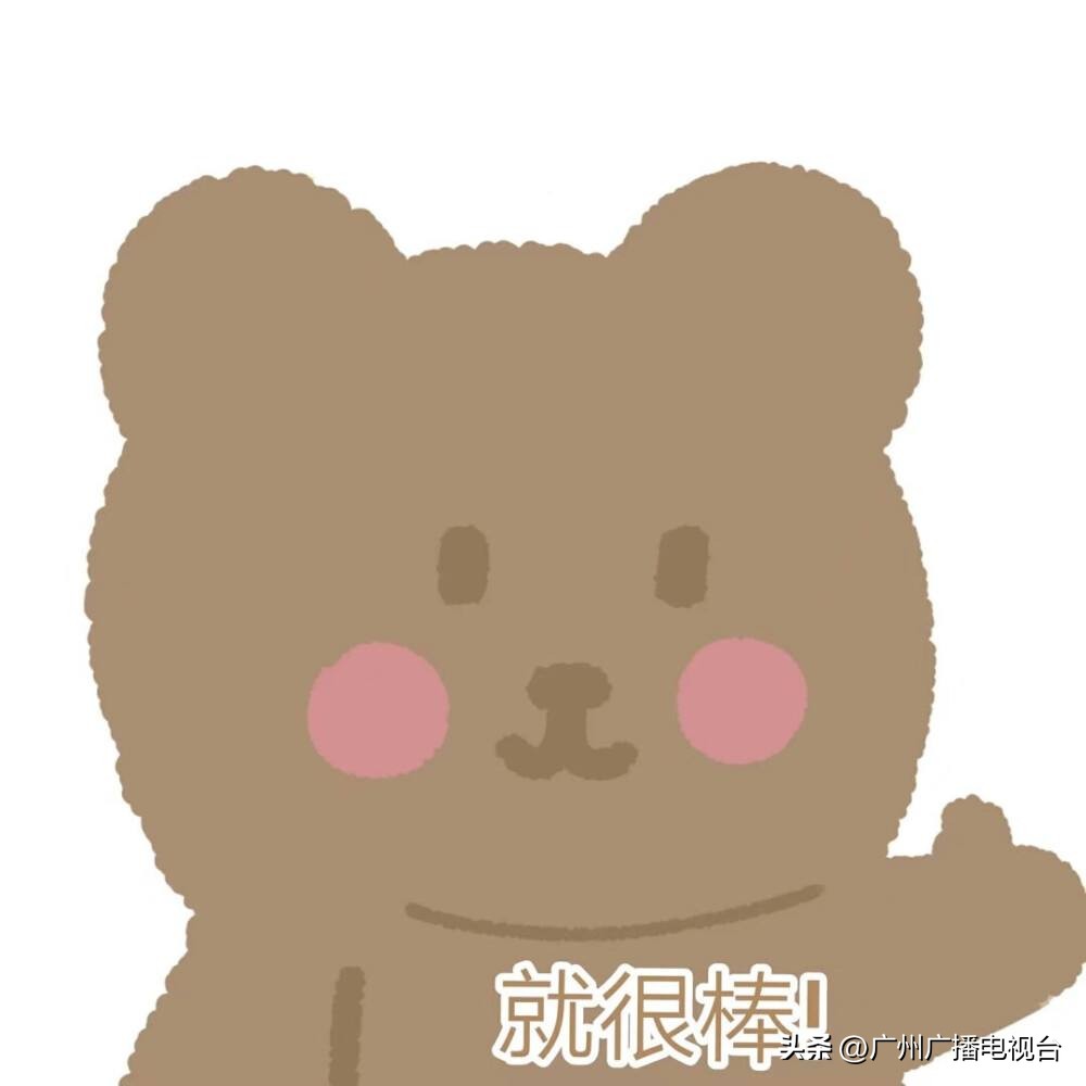 广州市省博物馆参观攻略,go带你去看世界