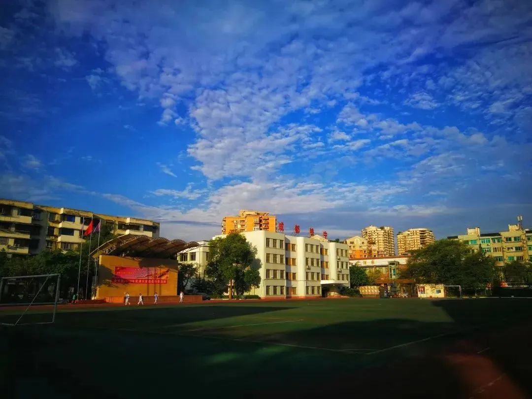 成都铁中和七中哪个好,成都铁中一校三区