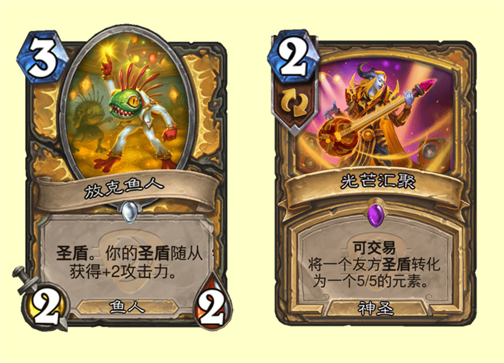 炉石传说恶魔猎手新卡,炉石传说恶魔猎手平民卡