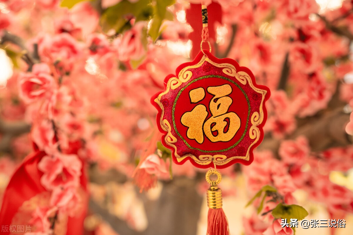 2023年兔年本命年需要注意事项,2023年是兔年本命年吗