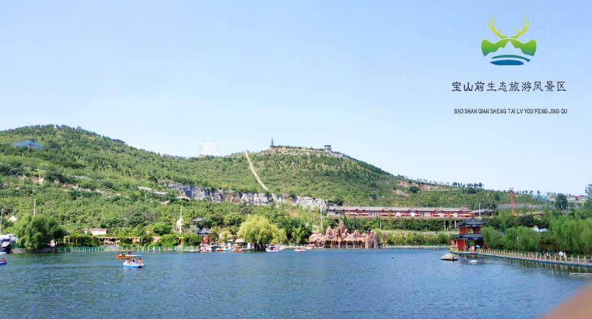 临沂10家景区将免门票,临沂拥军卡景区免费吗