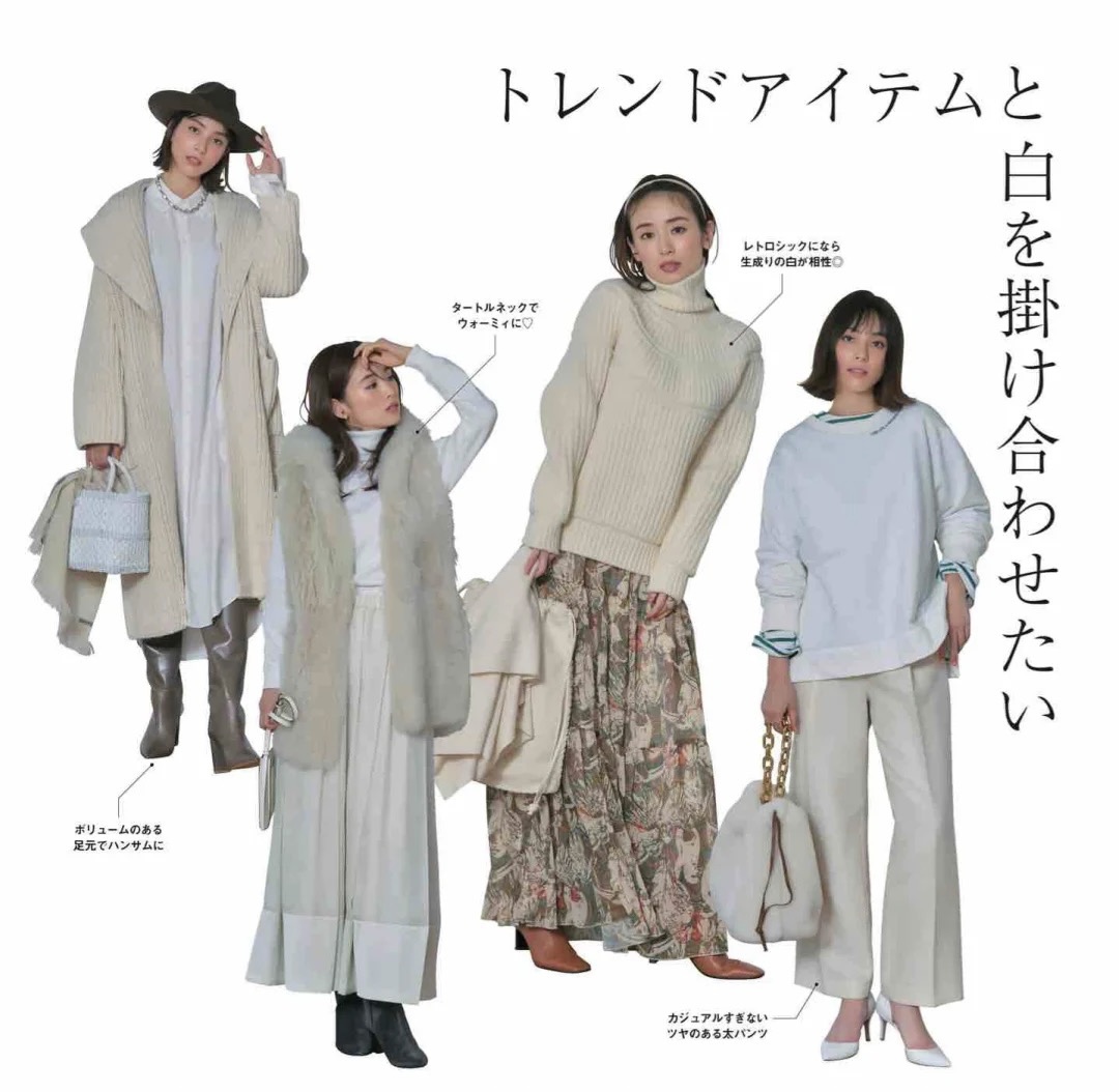 白色衣服穿搭给人一种啥样气质呢,简单的纯白时尚特色白色t恤穿搭